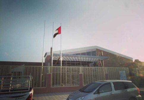 WhatsApp Image 2024-11-28 at 4.41.32 PM